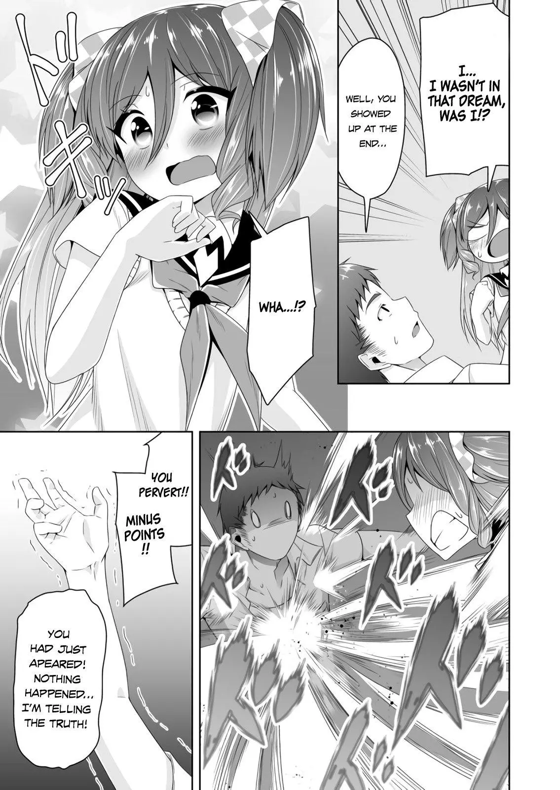 Devilchi Chapter 55 page 12