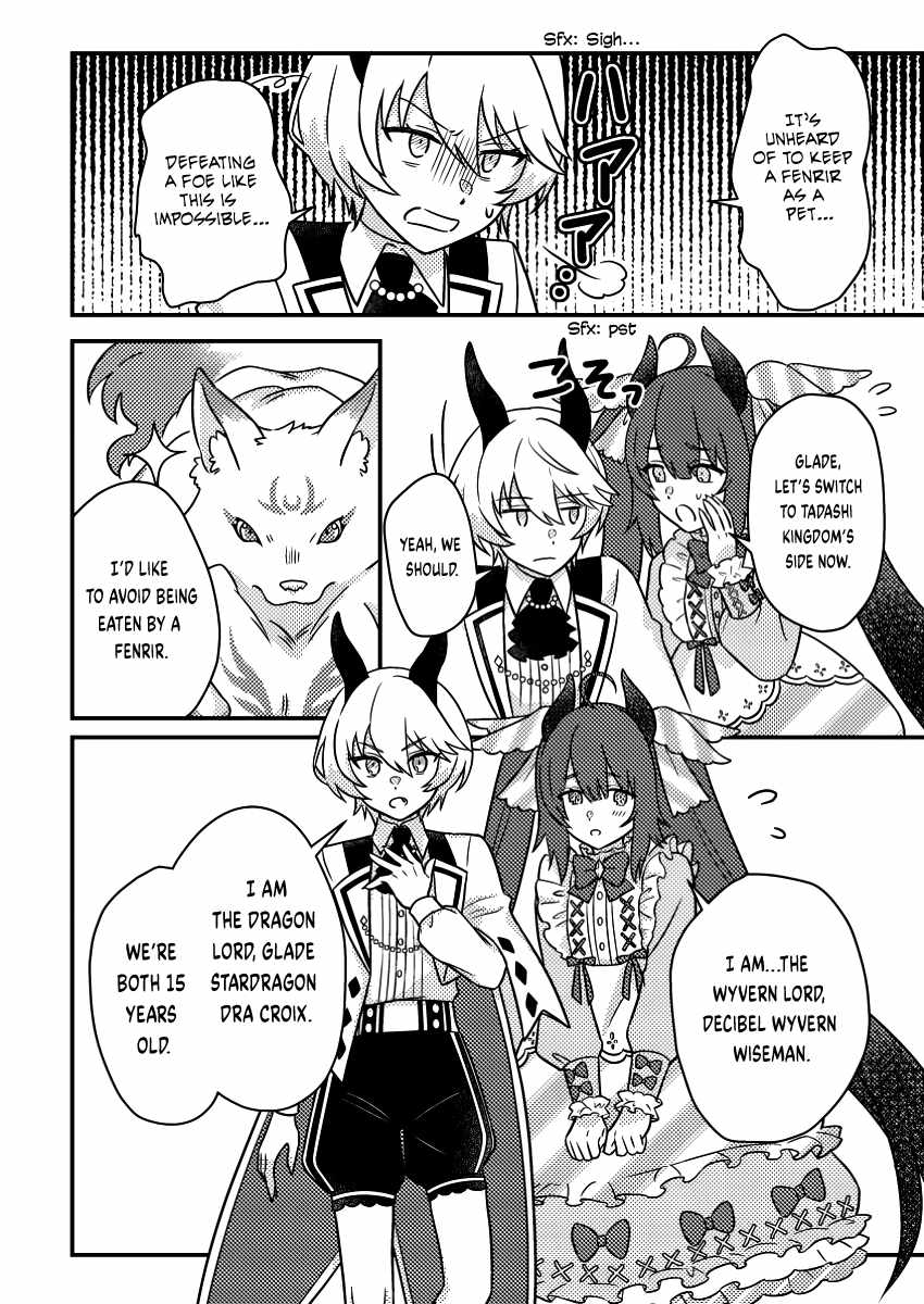 Revolution in production with the blessings of the gods - While living a leisurely, slow life in a corner of another world, somehow a diverse group of people gathered to form the strongest nation... Chapter 21.2 page 5