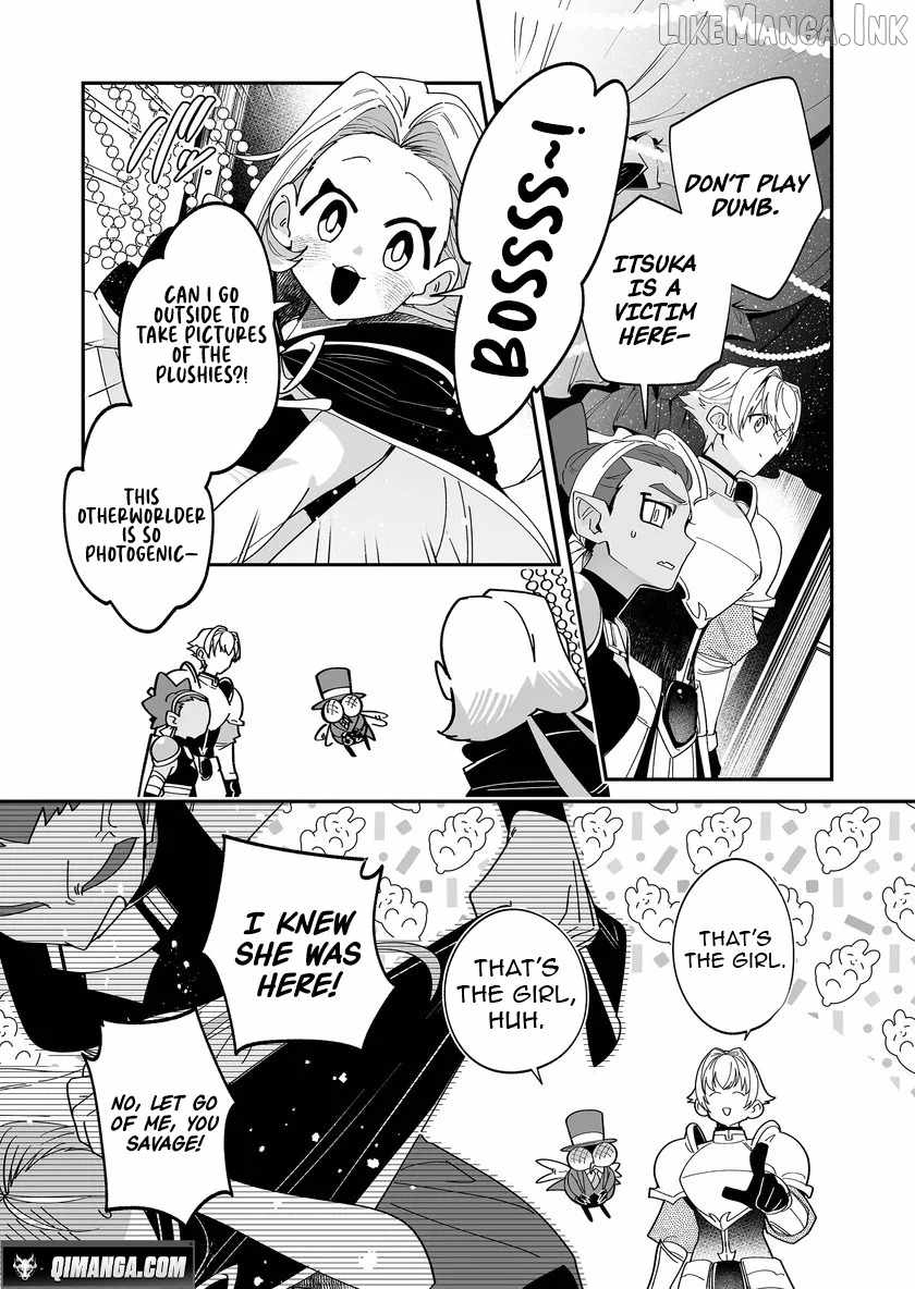 Hero's Party Want to Experience LOVE Chapter 56 page 14