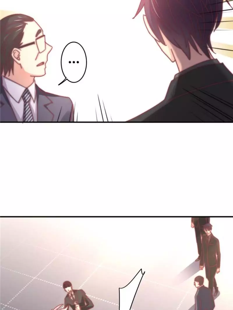 My Wild Tender Bride Chapter 85 page 28