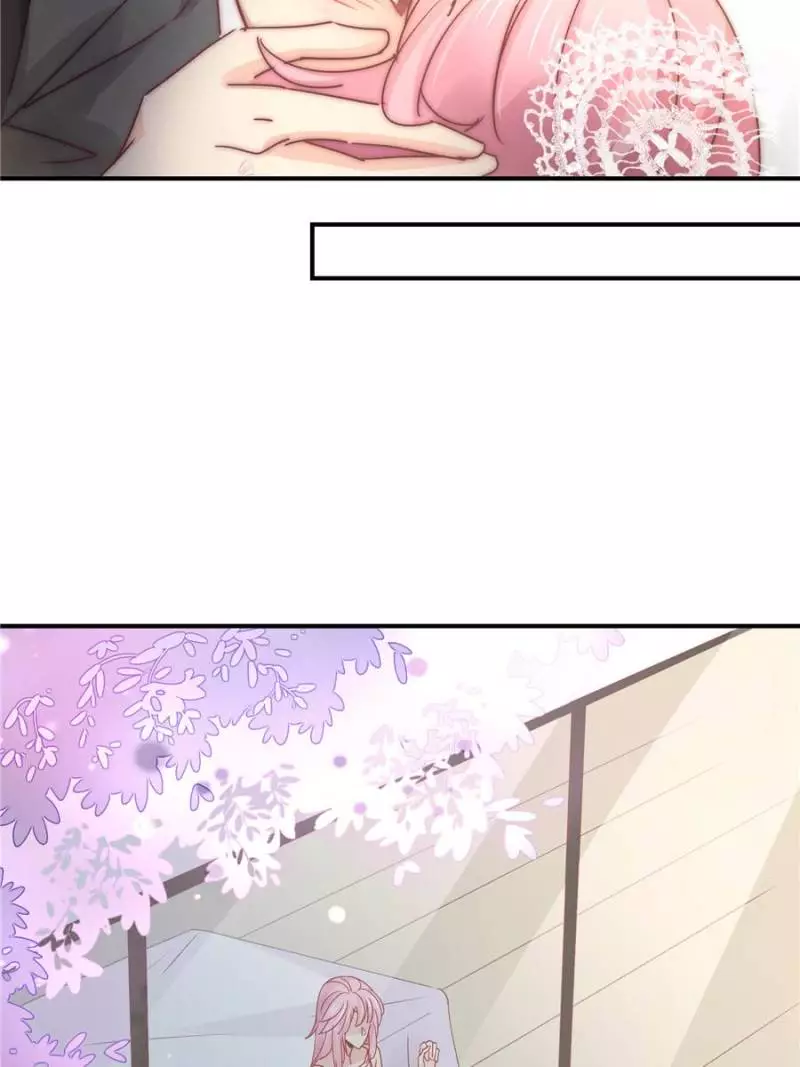 My Wild Tender Bride Chapter 85 page 13