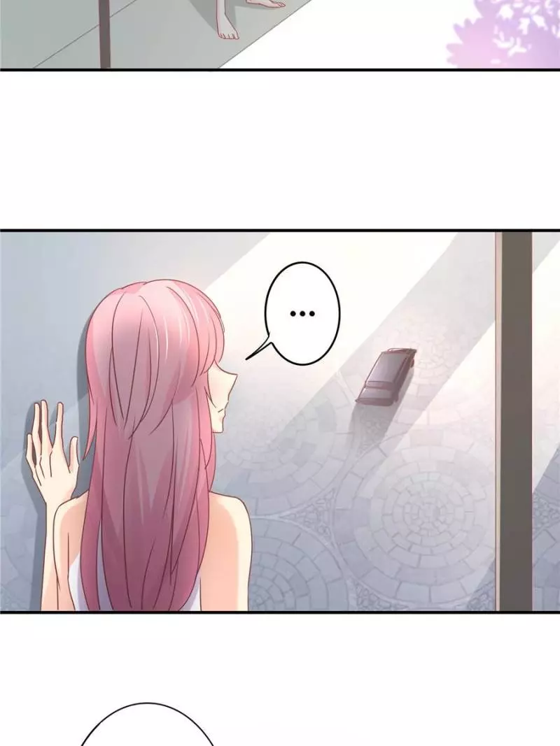 My Wild Tender Bride Chapter 85 page 15