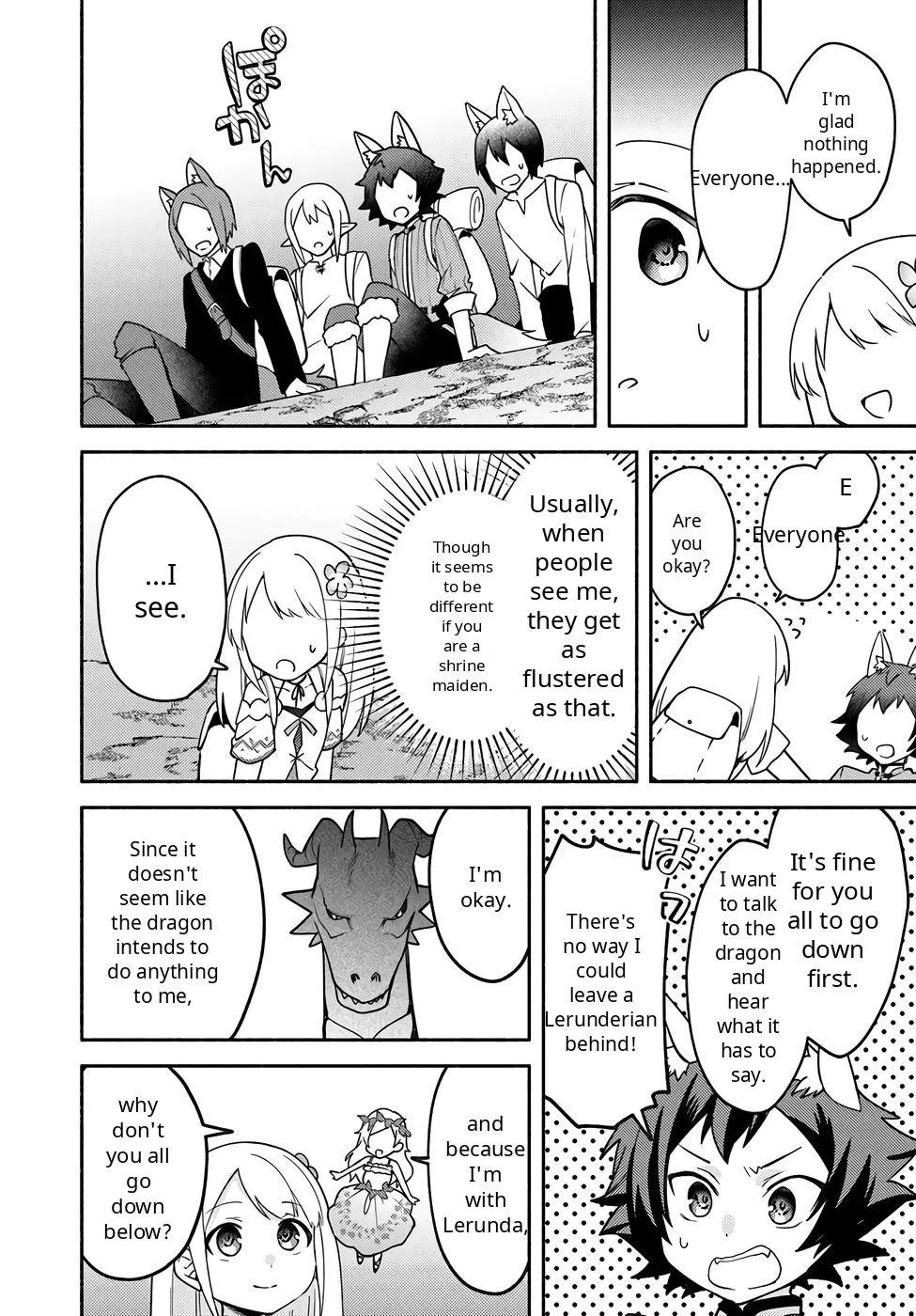 Futago no ane ga miko toshite hikitorarete, watashi wa suterareta kedo tabun watashi ga miko de aru Chapter 35 page 20