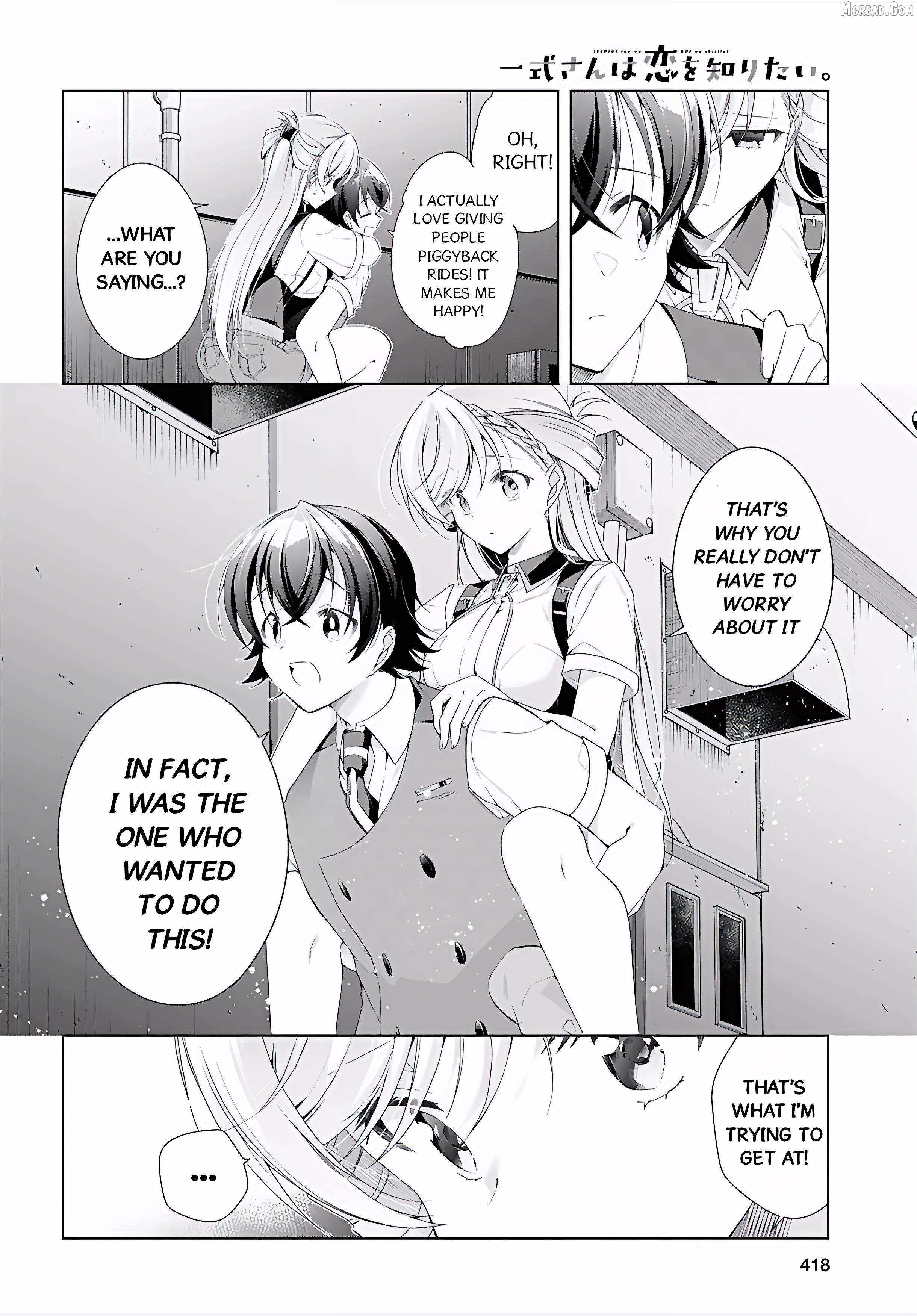 Isshiki-san wa Koi wo shiritai Chapter 52 page 15
