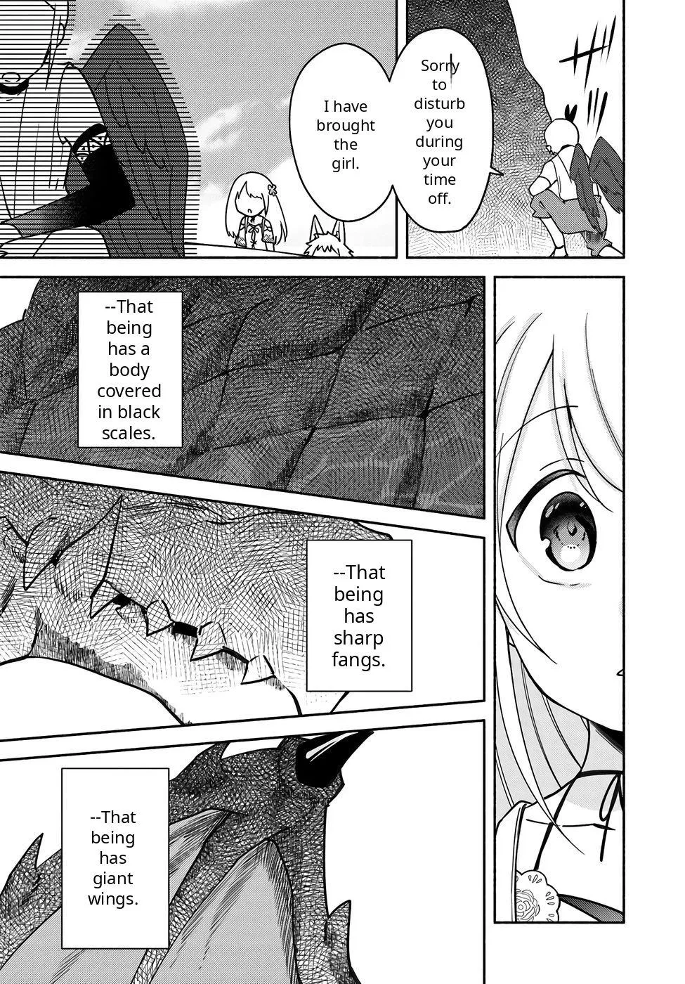 Futago no ane ga miko toshite hikitorarete, watashi wa suterareta kedo tabun watashi ga miko de aru Chapter 35 page 13