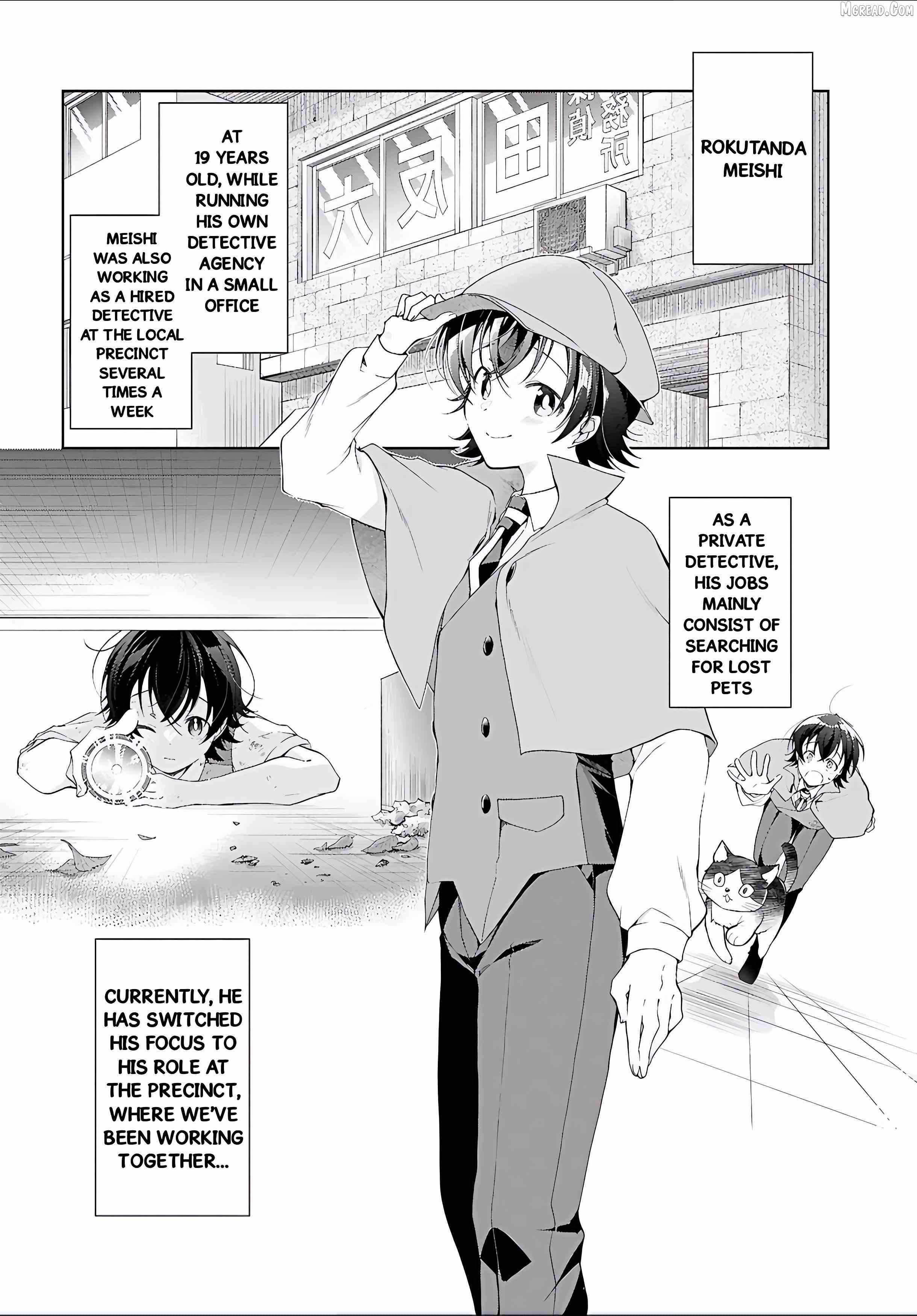 Isshiki-san wa Koi wo shiritai Chapter 52 page 3