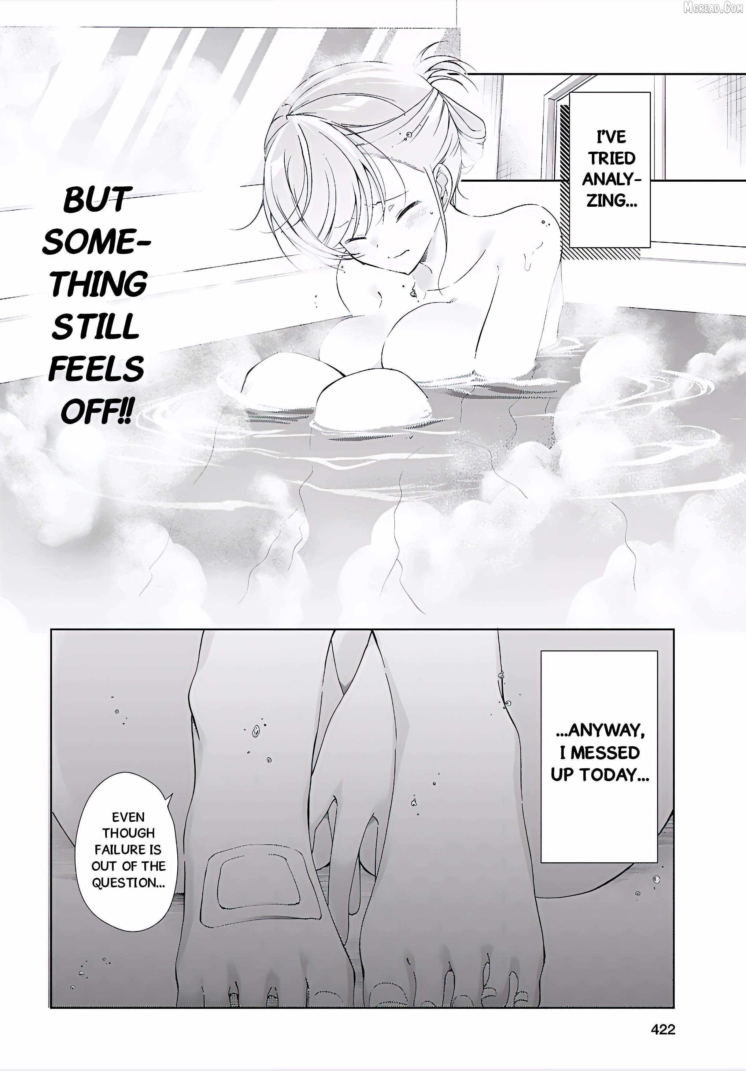 Isshiki-san wa Koi wo shiritai Chapter 52 page 19