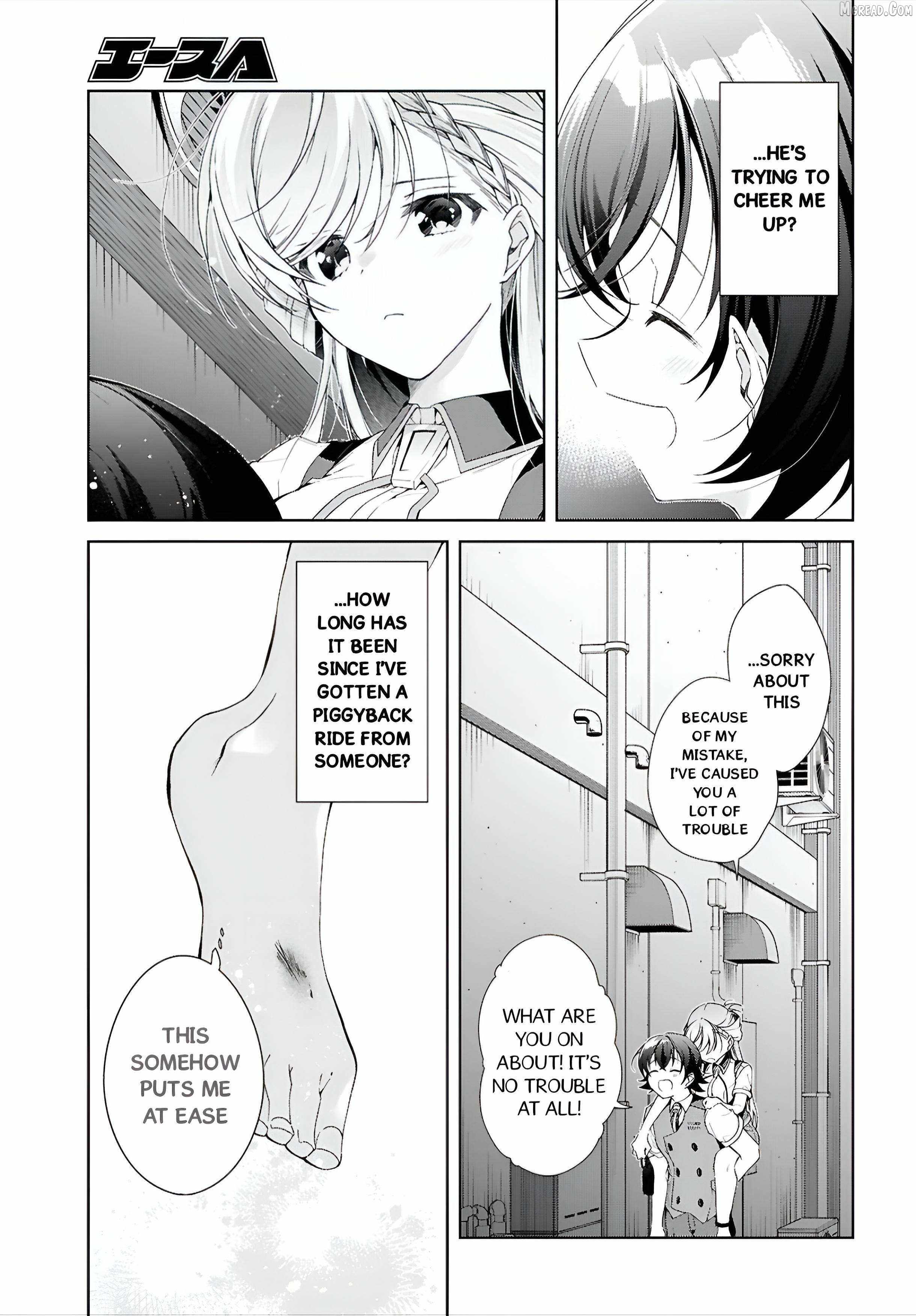 Isshiki-san wa Koi wo shiritai Chapter 52 page 16