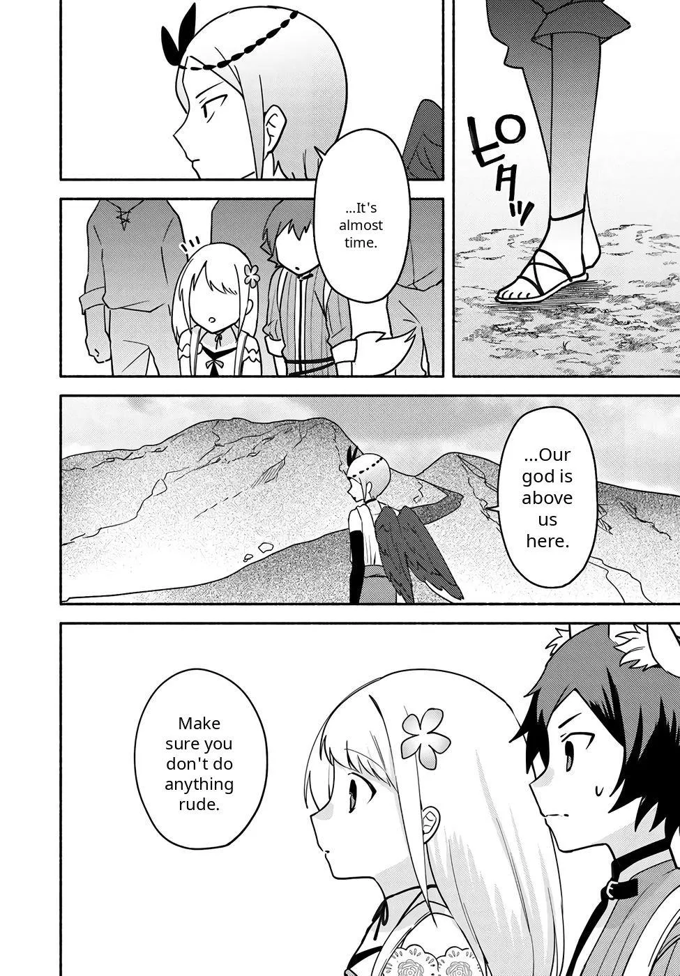 Futago no ane ga miko toshite hikitorarete, watashi wa suterareta kedo tabun watashi ga miko de aru Chapter 35 page 12