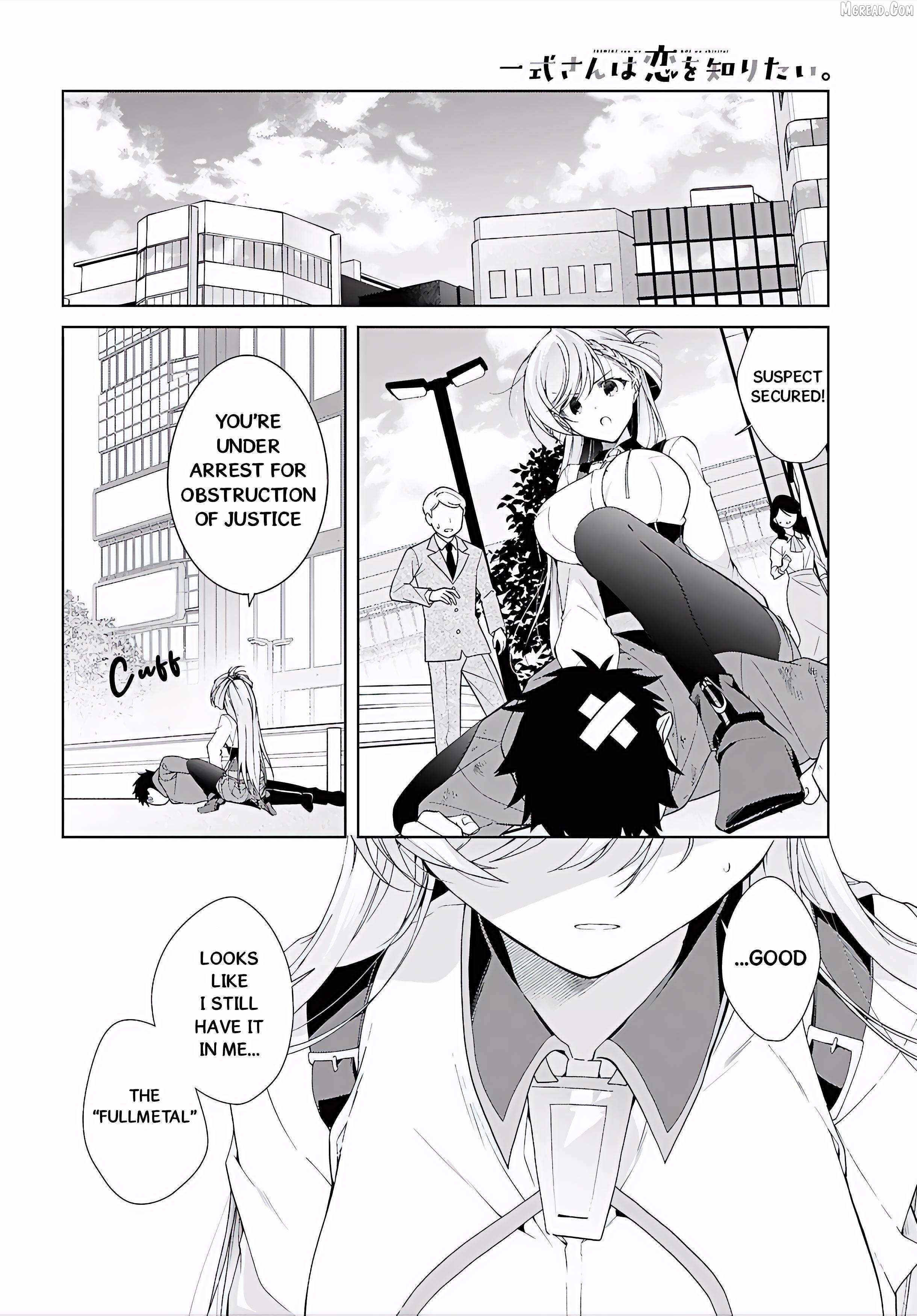 Isshiki-san wa Koi wo shiritai Chapter 52 page 23