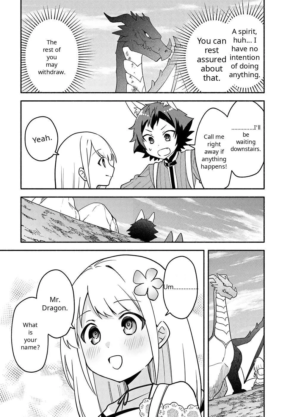 Futago no ane ga miko toshite hikitorarete, watashi wa suterareta kedo tabun watashi ga miko de aru Chapter 35 page 21