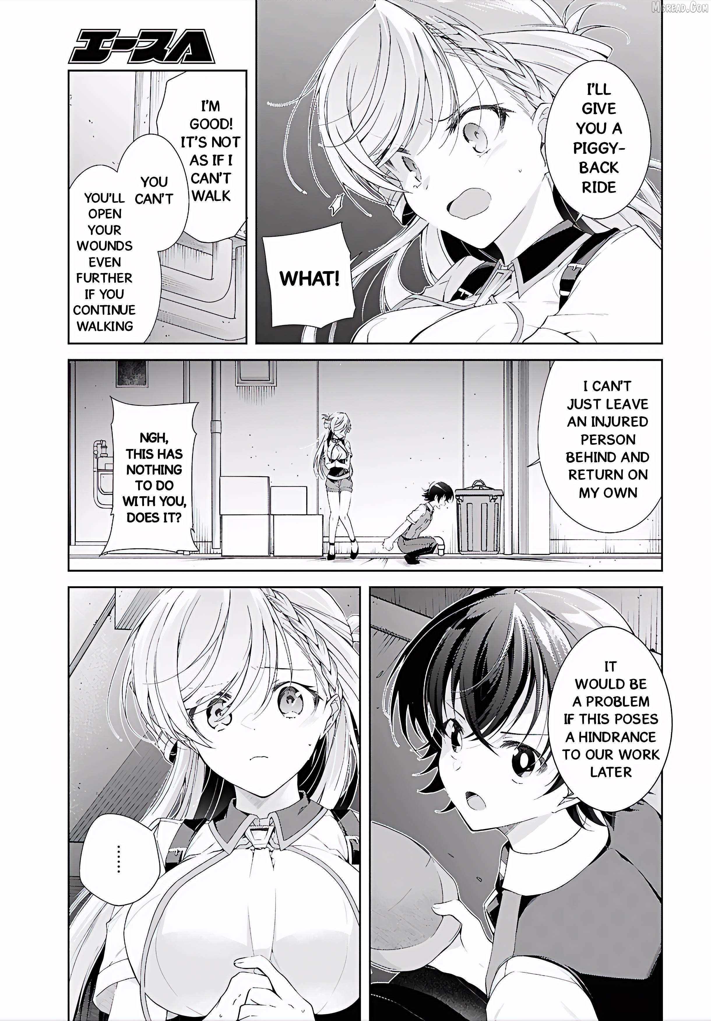 Isshiki-san wa Koi wo shiritai Chapter 52 page 12