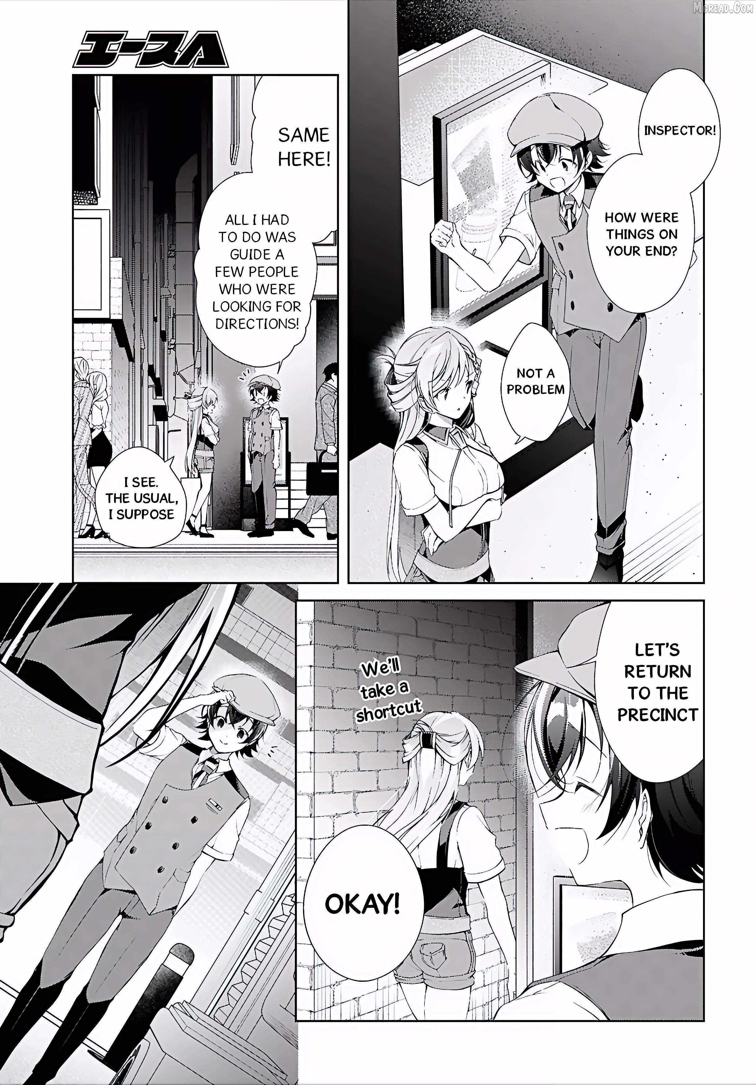 Isshiki-san wa Koi wo shiritai Chapter 52 page 8