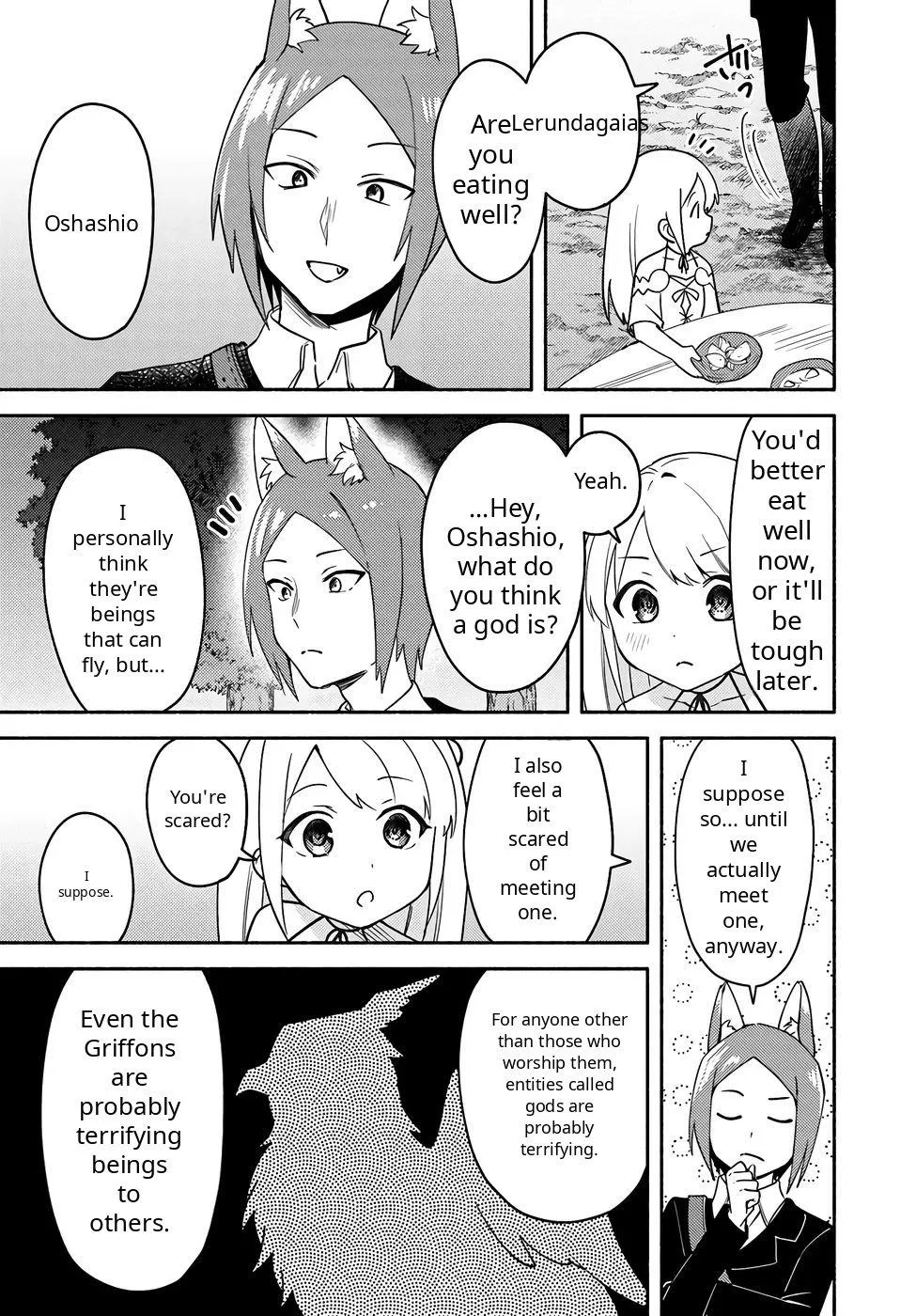 Futago no ane ga miko toshite hikitorarete, watashi wa suterareta kedo tabun watashi ga miko de aru Chapter 35 page 7