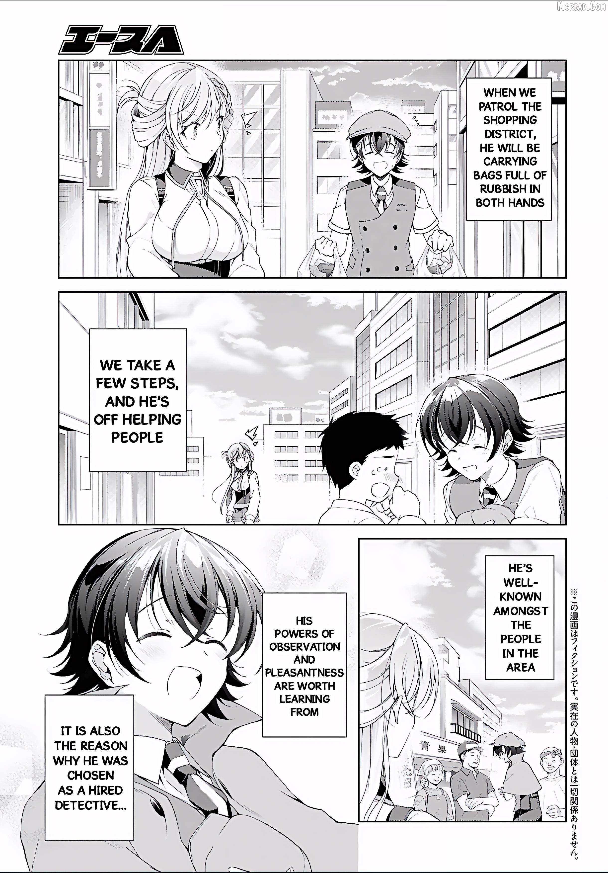 Isshiki-san wa Koi wo shiritai Chapter 52 page 4