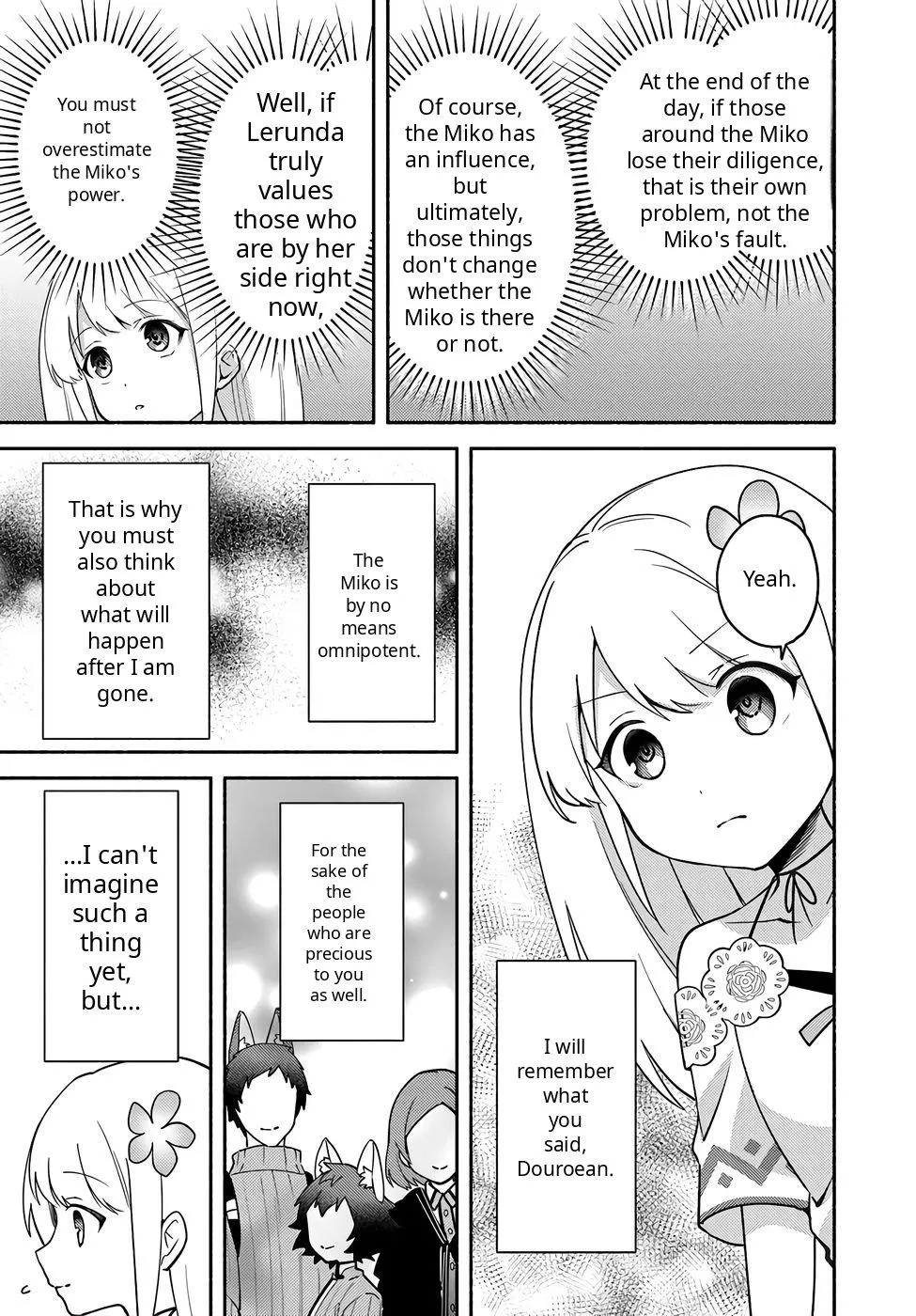 Futago no ane ga miko toshite hikitorarete, watashi wa suterareta kedo tabun watashi ga miko de aru Chapter 35 page 31