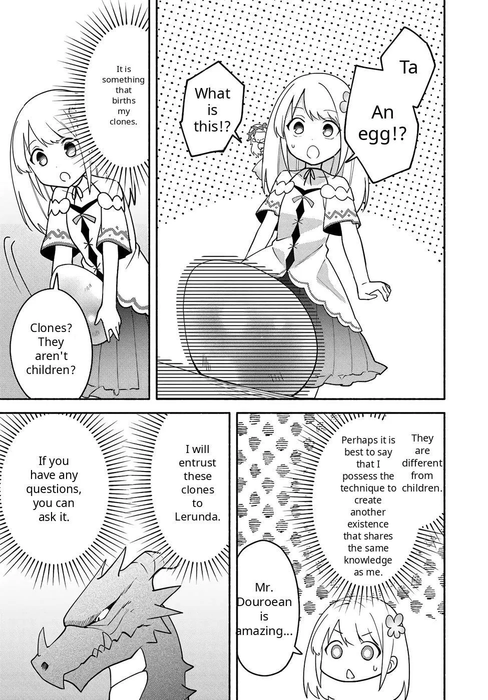 Futago no ane ga miko toshite hikitorarete, watashi wa suterareta kedo tabun watashi ga miko de aru Chapter 35 page 33