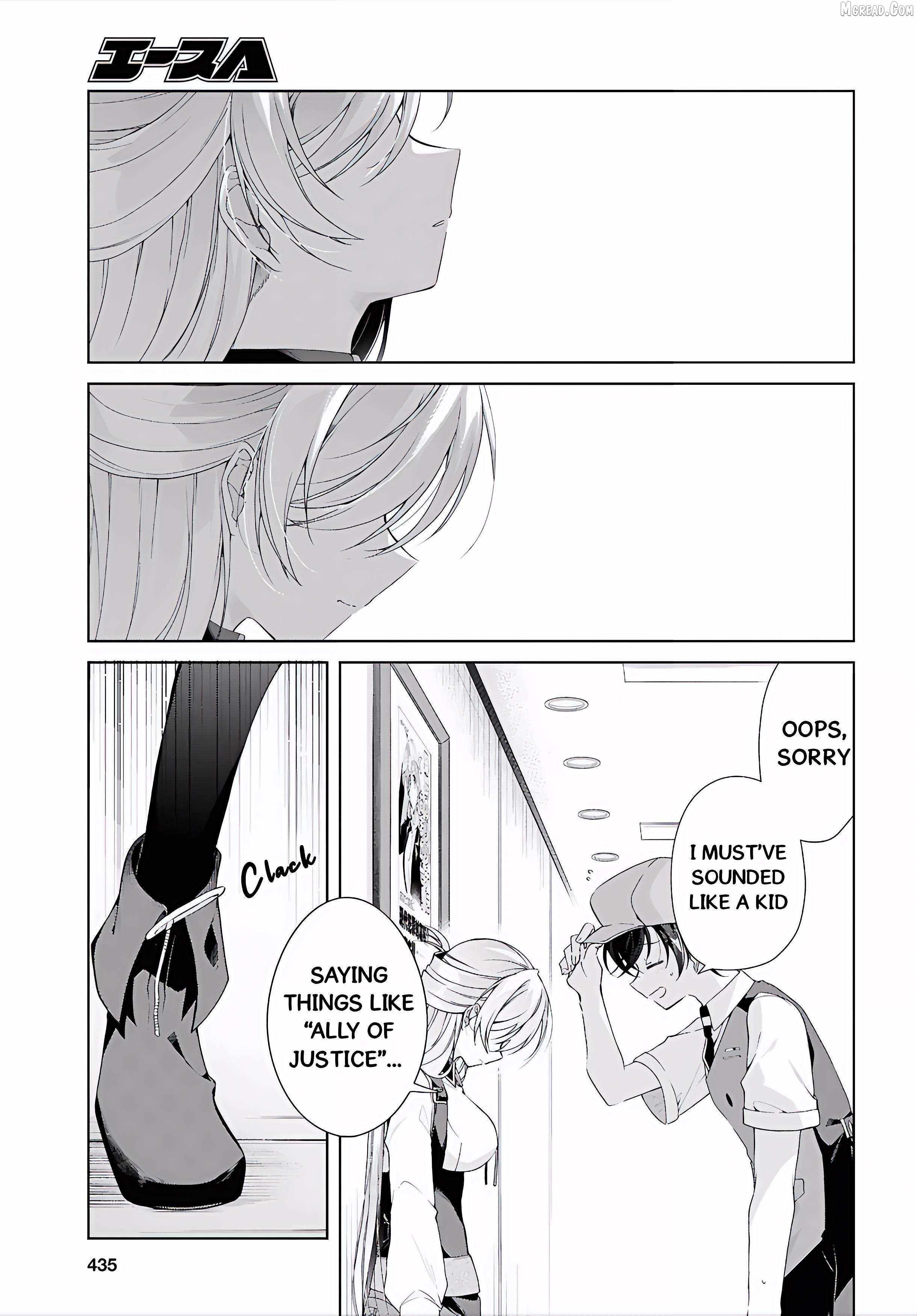 Isshiki-san wa Koi wo shiritai Chapter 52 page 32