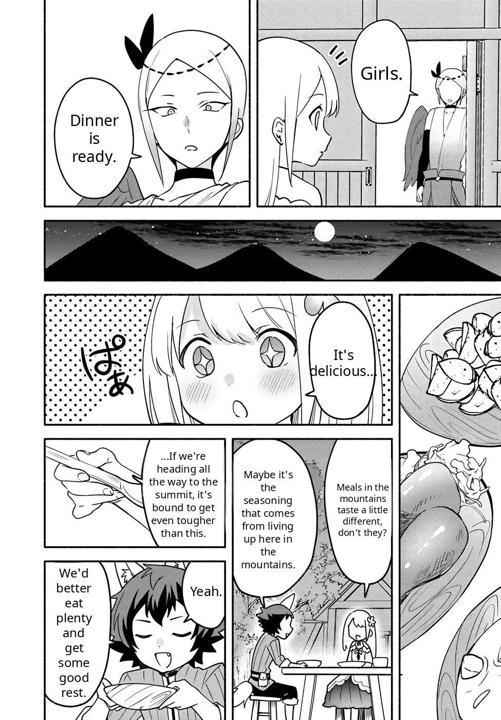Futago no ane ga miko toshite hikitorarete, watashi wa suterareta kedo tabun watashi ga miko de aru Chapter 35 page 6