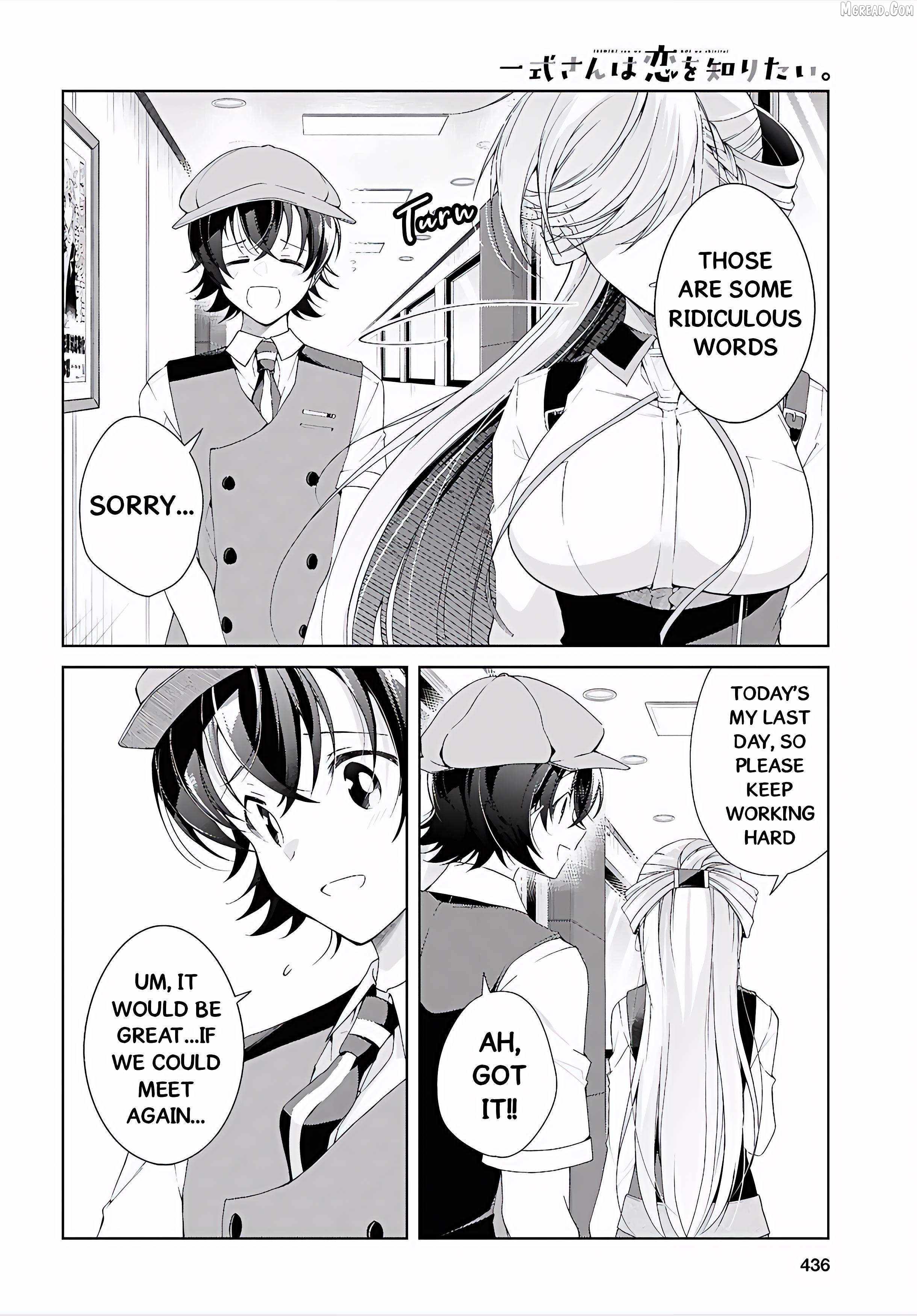Isshiki-san wa Koi wo shiritai Chapter 52 page 33