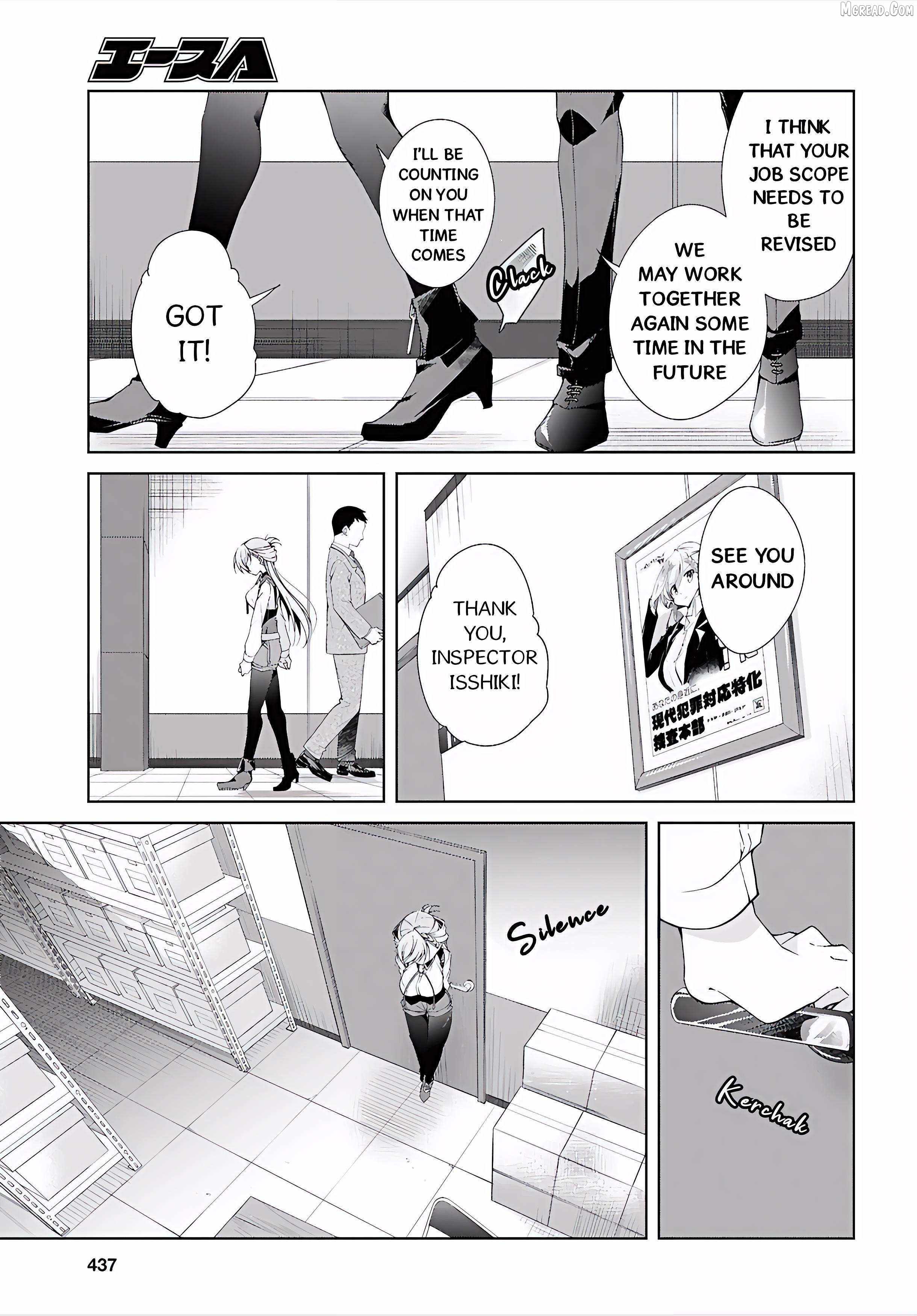 Isshiki-san wa Koi wo shiritai Chapter 52 page 34
