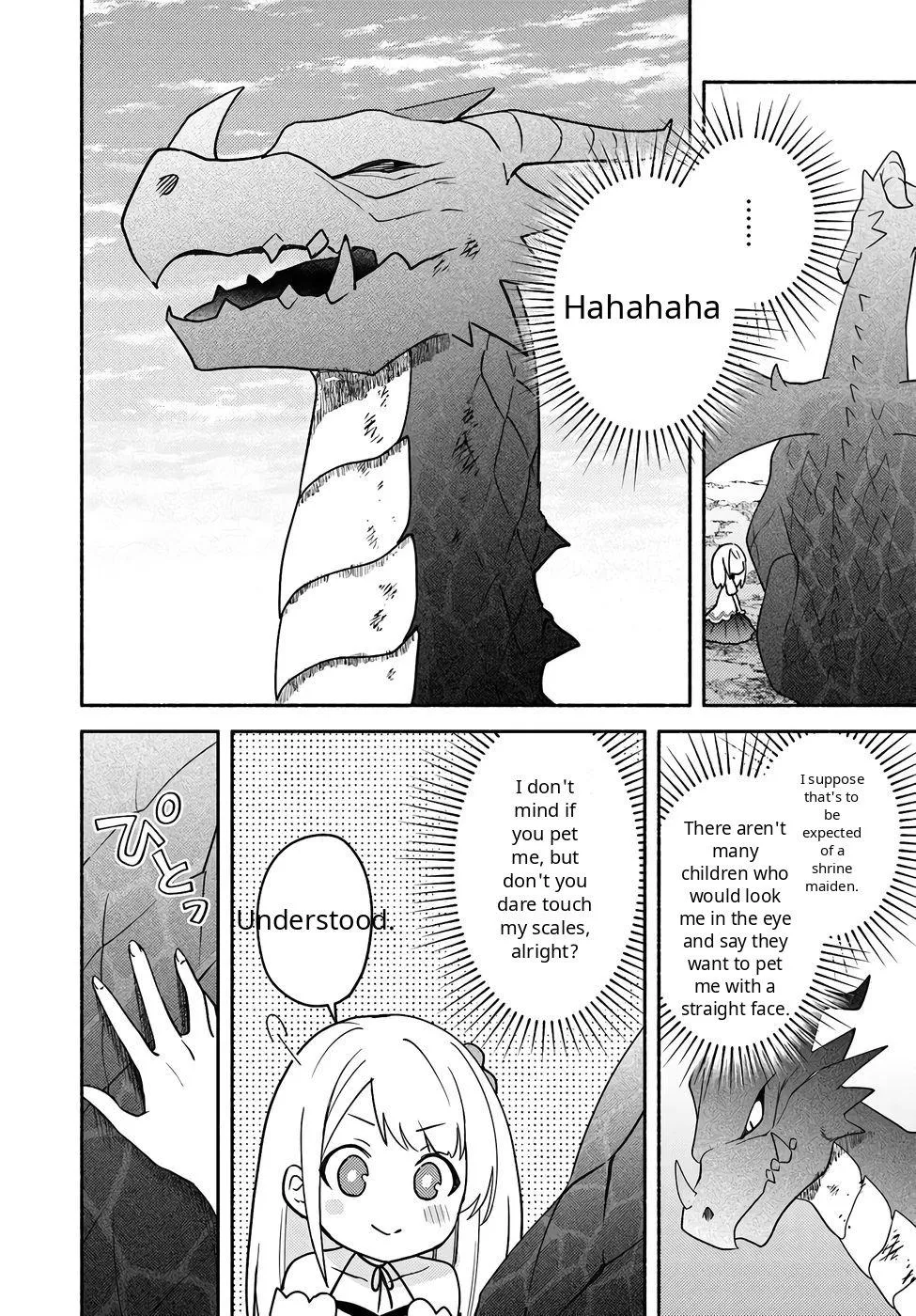 Futago no ane ga miko toshite hikitorarete, watashi wa suterareta kedo tabun watashi ga miko de aru Chapter 35 page 24