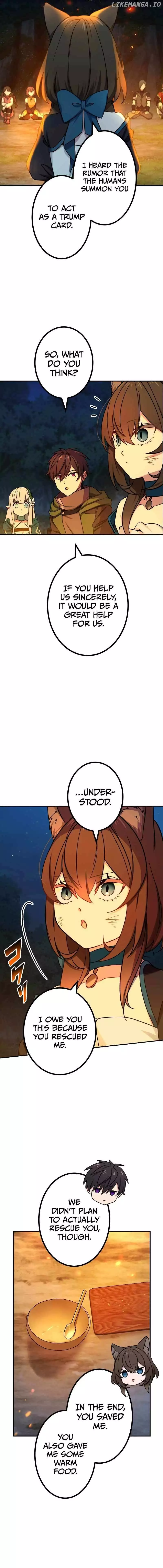 The strongest assassin gets transferred to another world with his whole class Chapter 60 page 18
