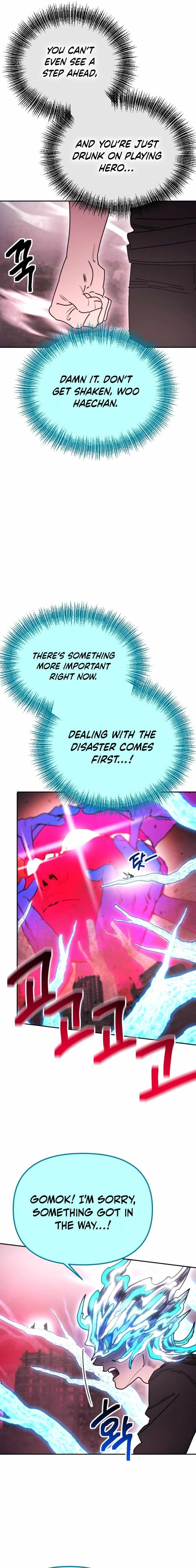 I Was Mistaken for the Villain Chapter 60 page 4
