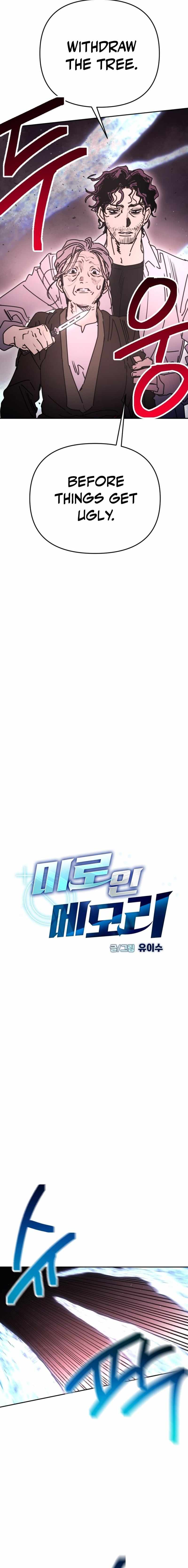 I Was Mistaken for the Villain Chapter 60 page 6