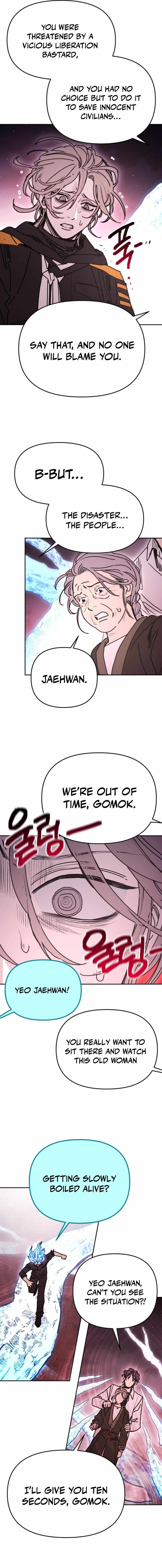 I Was Mistaken for the Villain Chapter 60 page 12