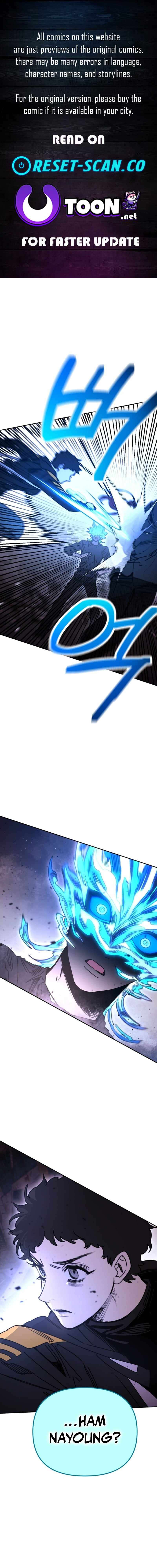 I Was Mistaken for the Villain Chapter 60 page 1