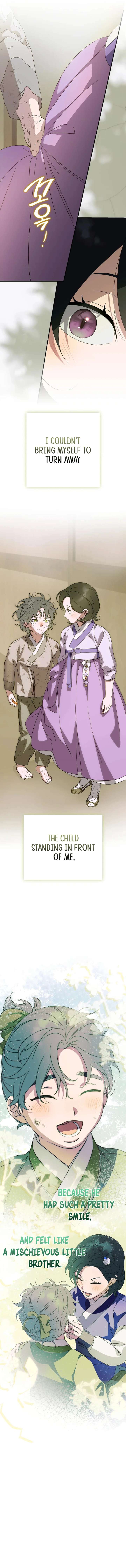 I Want To Eat You Chapter 60 page 3