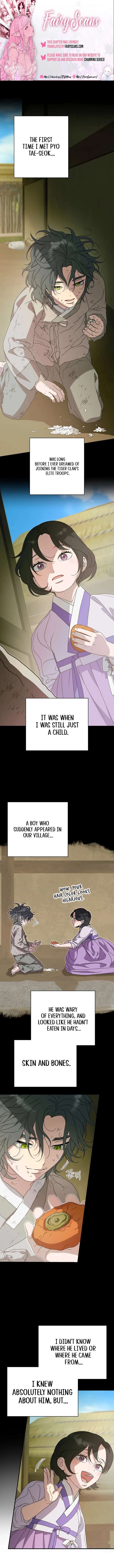 I Want To Eat You Chapter 60 page 2