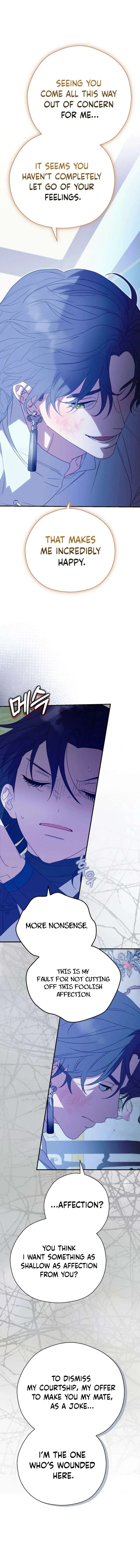 I Want To Eat You Chapter 60 page 11