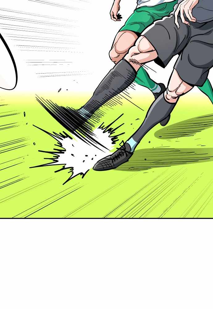 Build Up Chapter 60 page 2