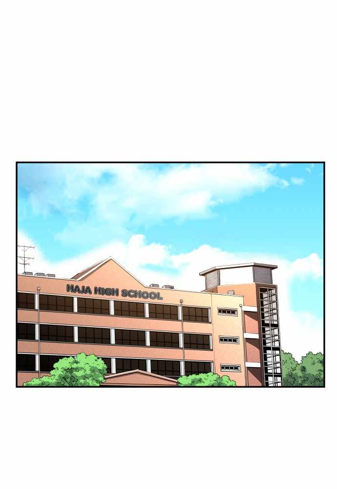 Build Up Chapter 60 page 88