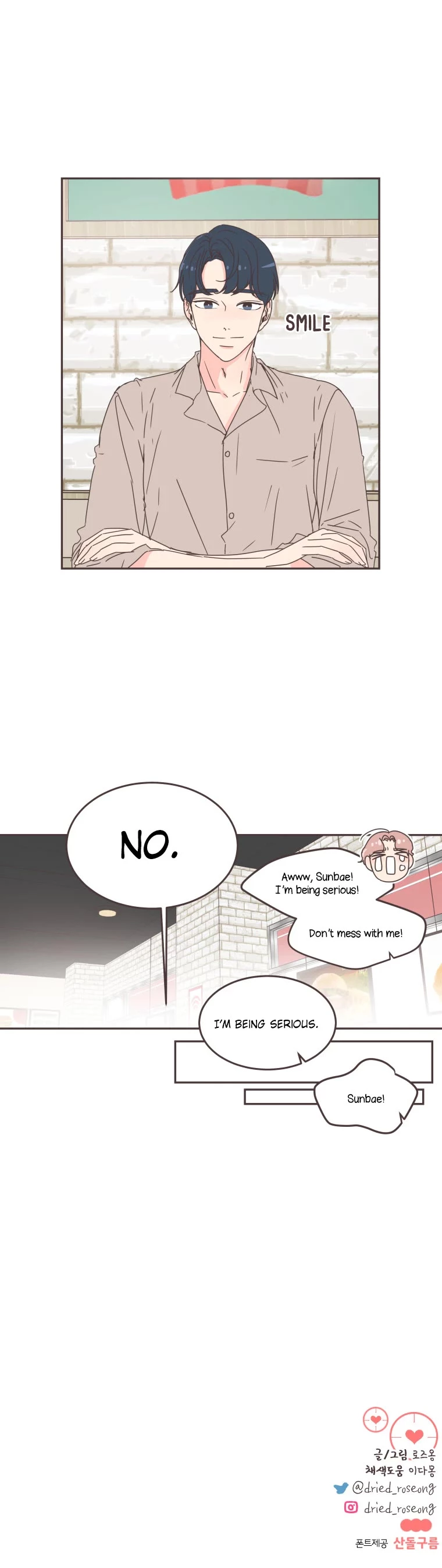 She's My Type Chapter 56 page 28