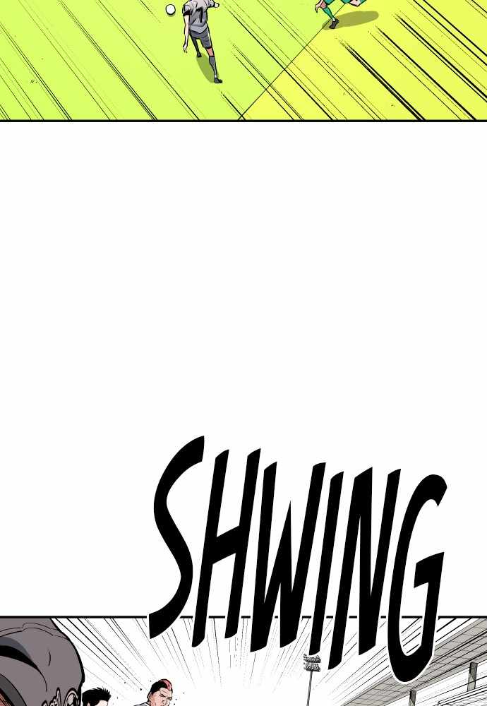 Build Up Chapter 60 page 7