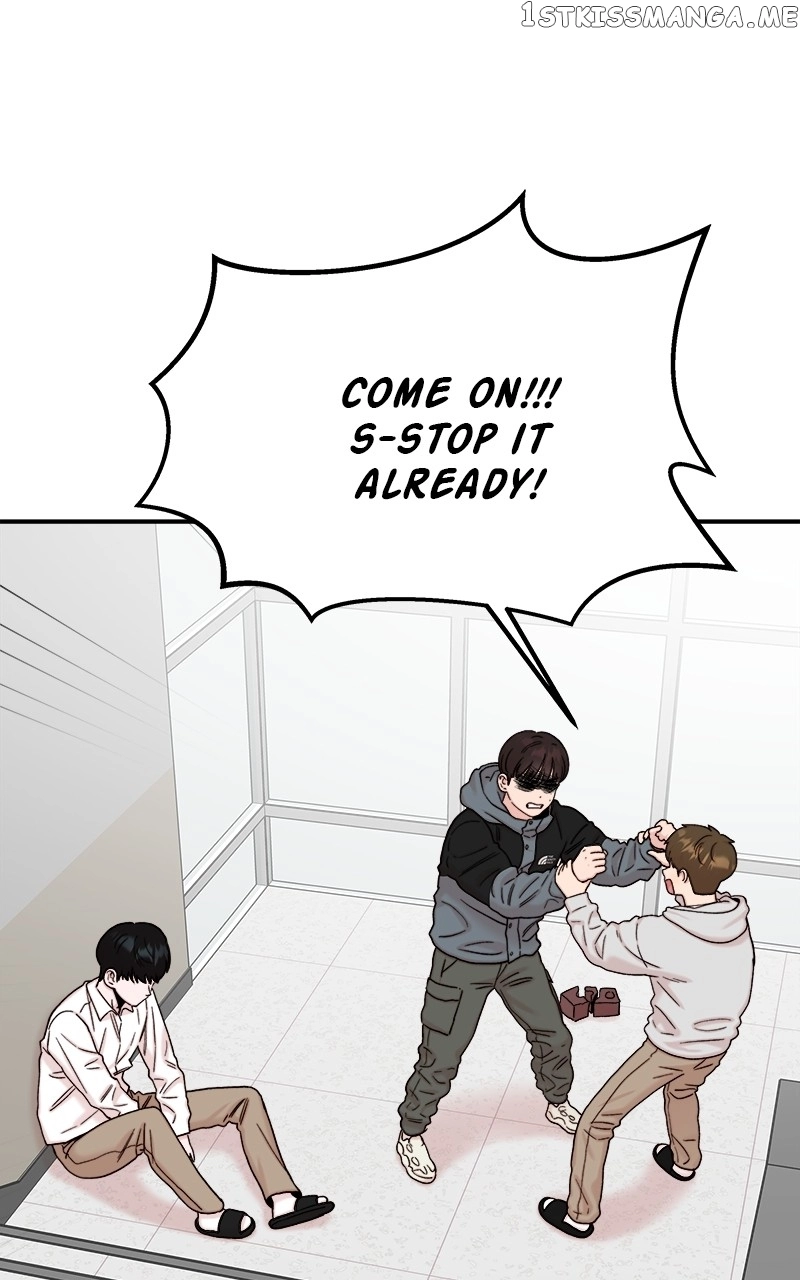 My Dud To Stud Boyfriend Chapter 60 page 11