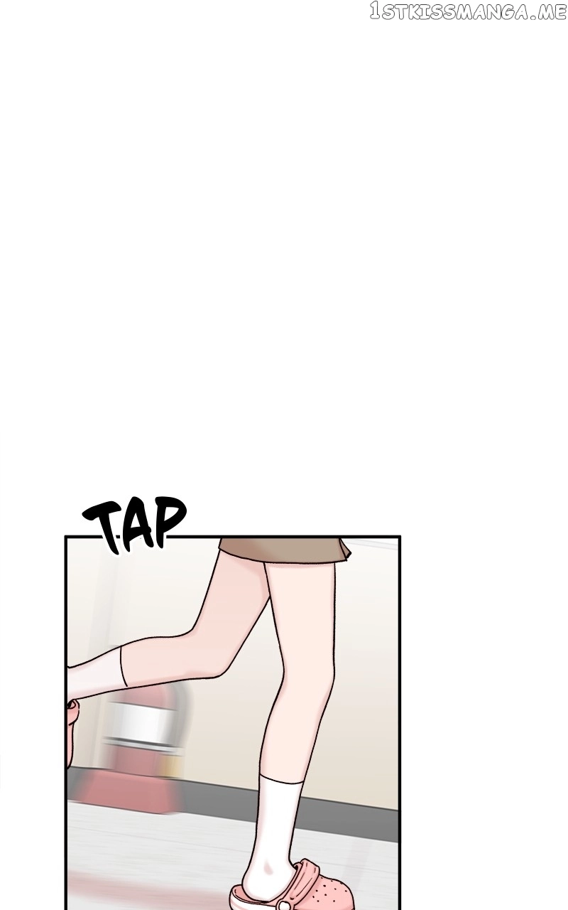 My Dud To Stud Boyfriend Chapter 60 page 1
