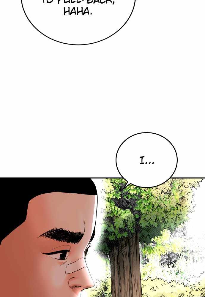 Build Up Chapter 60 page 103