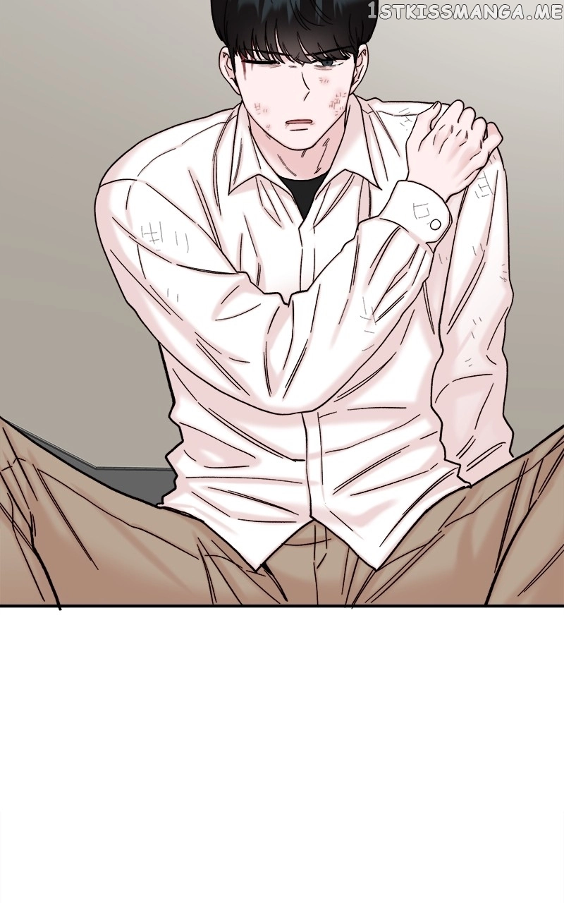 My Dud To Stud Boyfriend Chapter 60 page 17