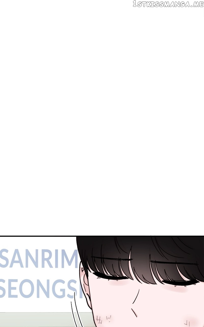 My Dud To Stud Boyfriend Chapter 60 page 116