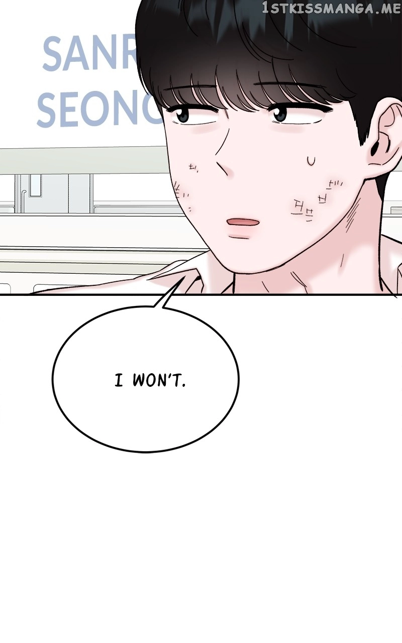 My Dud To Stud Boyfriend Chapter 60 page 90