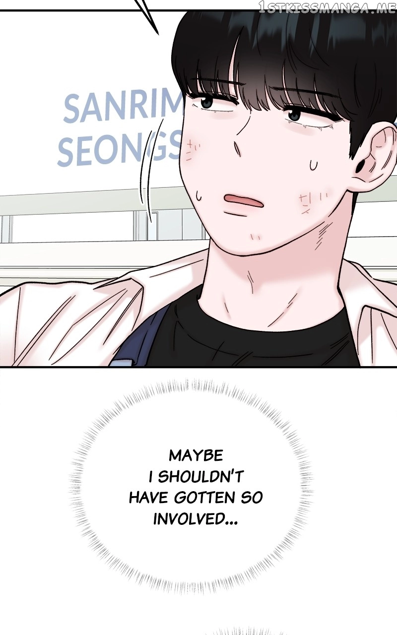 My Dud To Stud Boyfriend Chapter 60 page 60