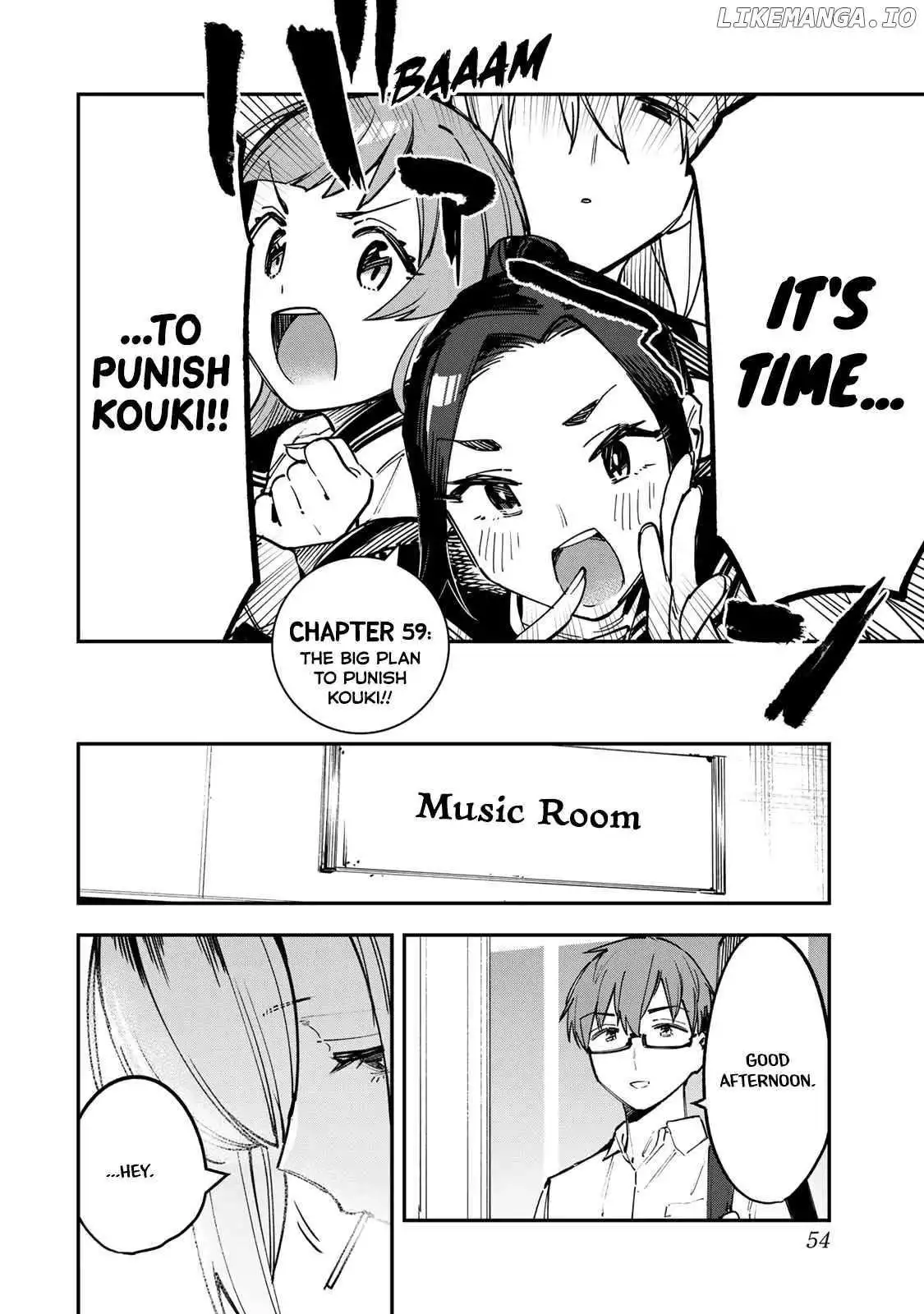 Seitokai ni mo Ana wa Aru! Chapter 59 page 2