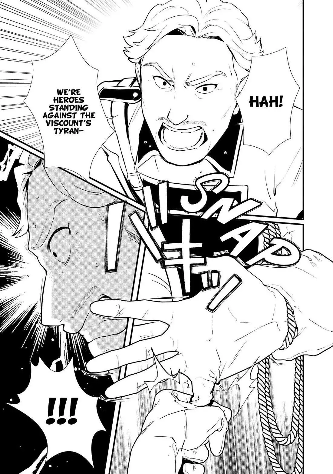 Treat of Reincarnation: The Advent of the Almighty Pastry Chef Chapter 46 page 15
