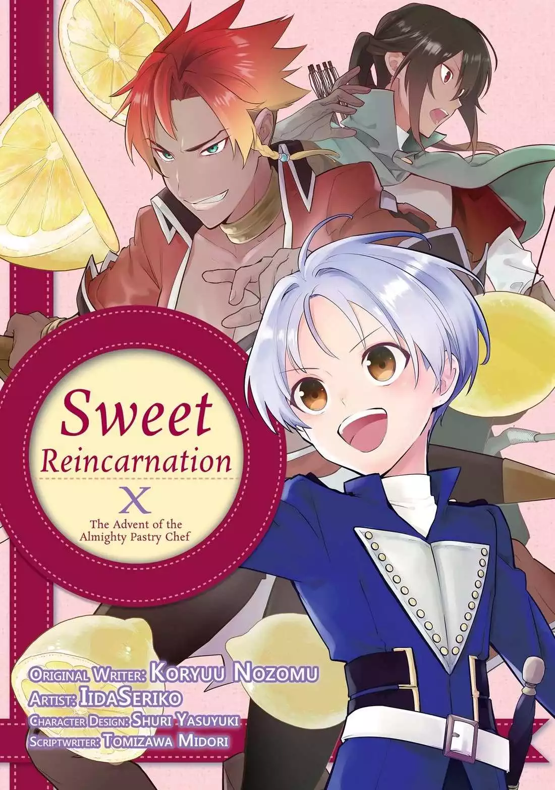 Treat of Reincarnation: The Advent of the Almighty Pastry Chef Chapter 46 page 2