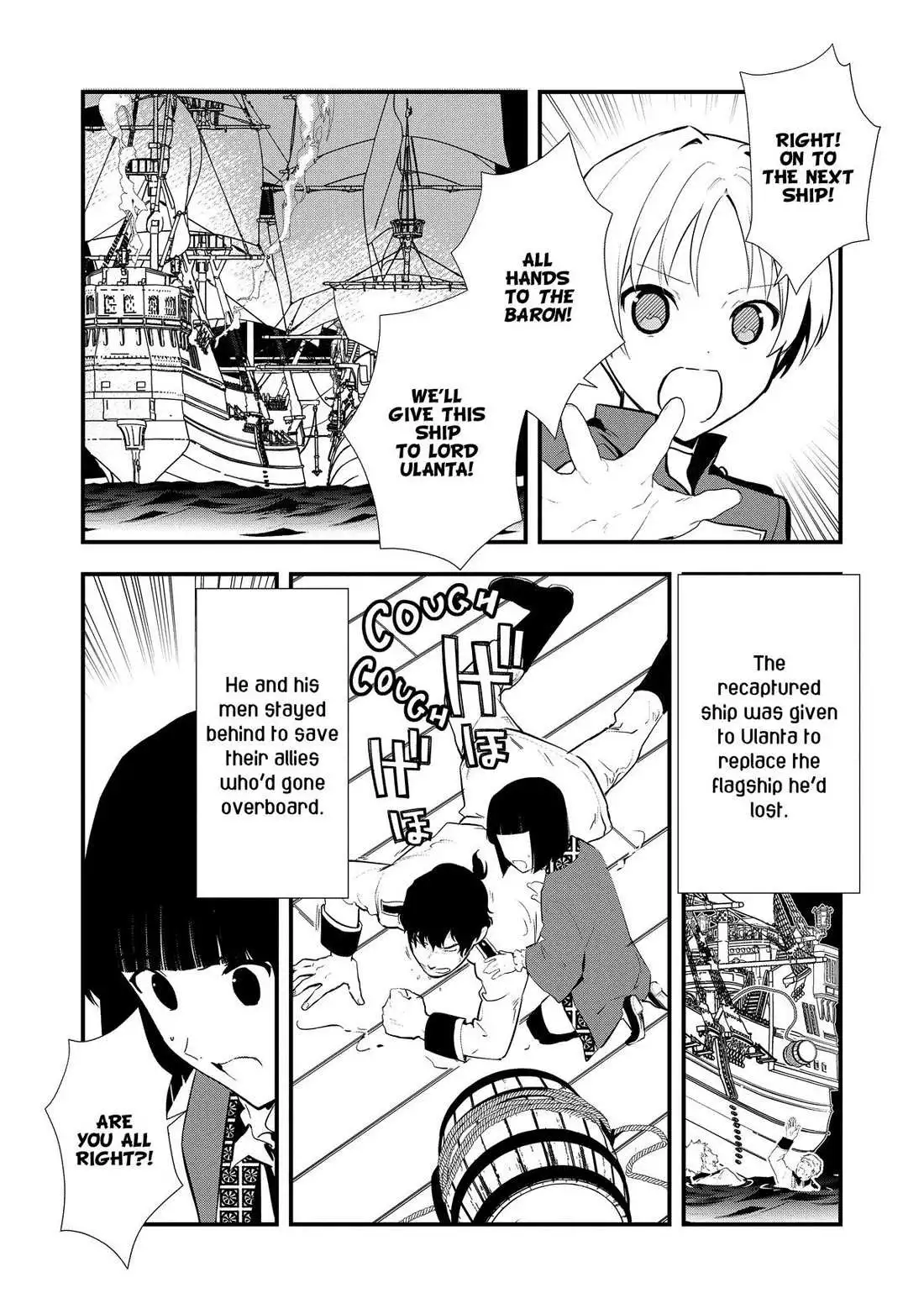 Treat of Reincarnation: The Advent of the Almighty Pastry Chef Chapter 46 page 12