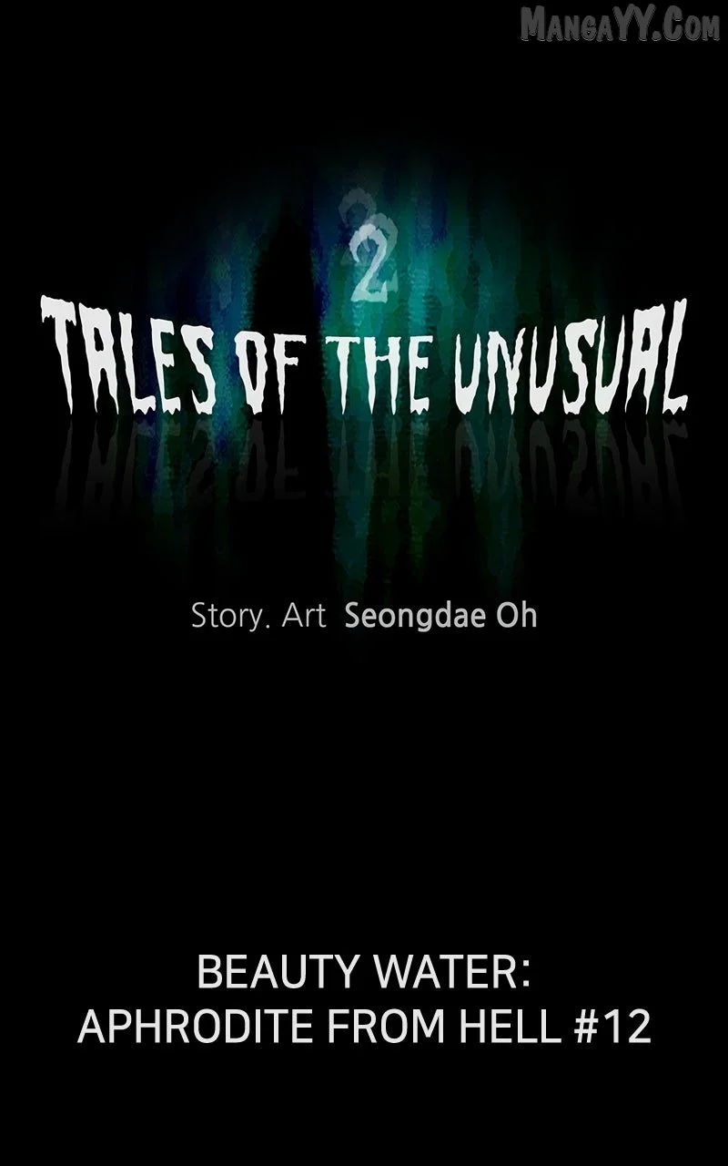 Tales of the Unusual 2 Chapter 60 page 6